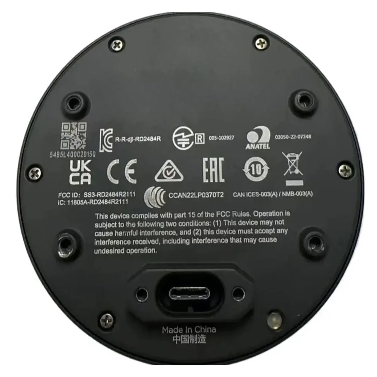 Se utilizan dos tipos de piezas de reparación de módulo de radar omnidireccional for dron agrícola T40.(New 1 PCS)