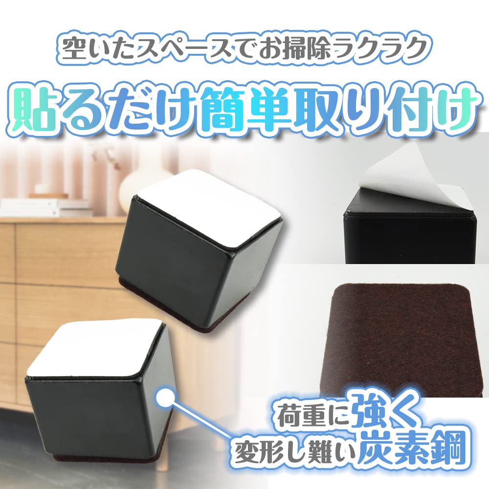 Amazon.co.jp : 高さ調整台 テーブル こたつ ベッド 粘着テープ完備