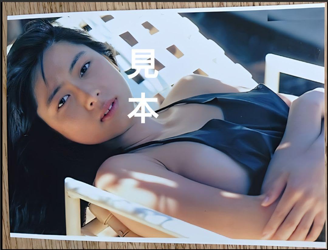 ◇送料無料『蒲池幸子(坂井泉水・ZARD) L判写真セット 59枚組』