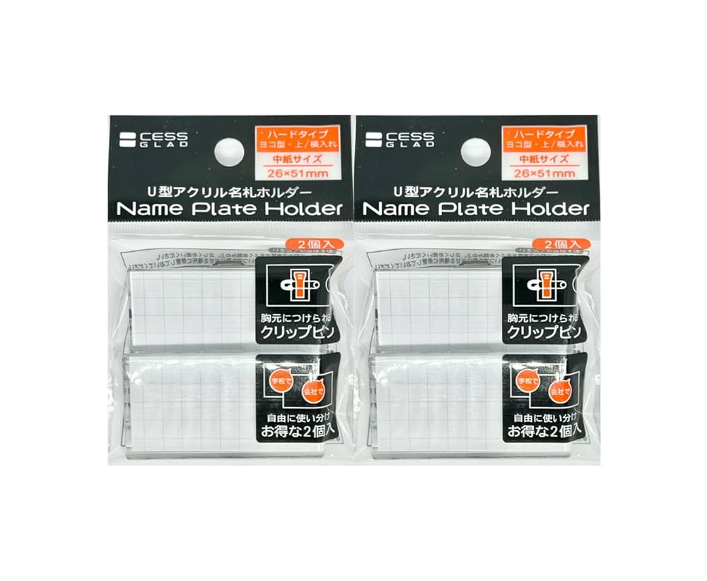 お名前ホルダー生写真セット お名前ホルダー生写真セット 乃木坂46 OFFICIAL WEB SHOP