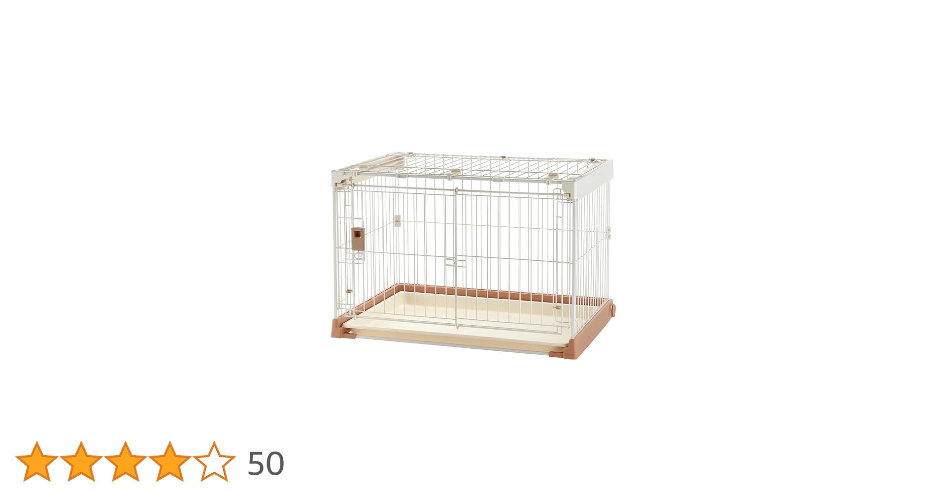 Amazon | リッチェル お掃除簡単ペットケージ 900 | リッチェル