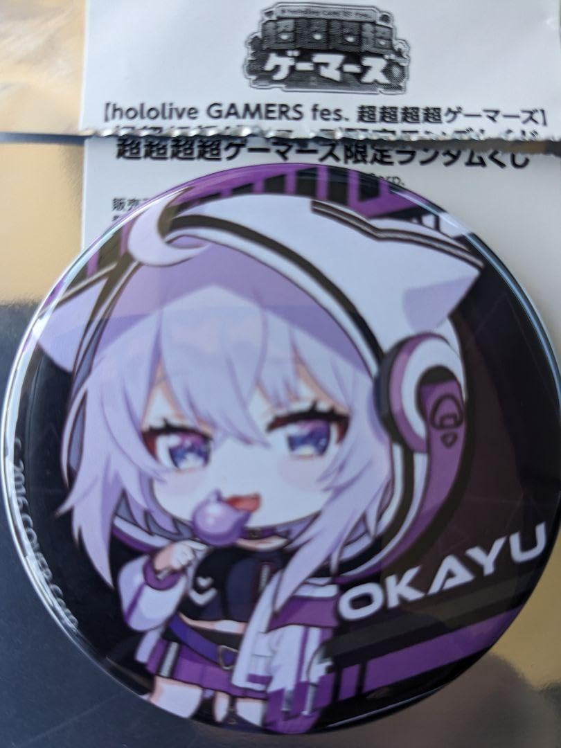 ホロライブ 超超超超ゲーマーズ2 缶バッジ 猫又おかゆ 10個 ホロライブ 超超超超ゲーマーズ2 缶バッジ 猫又おかゆ 10個 猫又