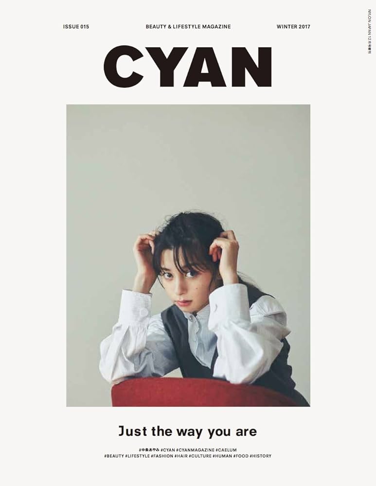 back number 会報誌vol.1〜22 CYAN (シアン) ISSUE 40 SS 2024 AOI YAMADA (CYAN MAN 2024年4