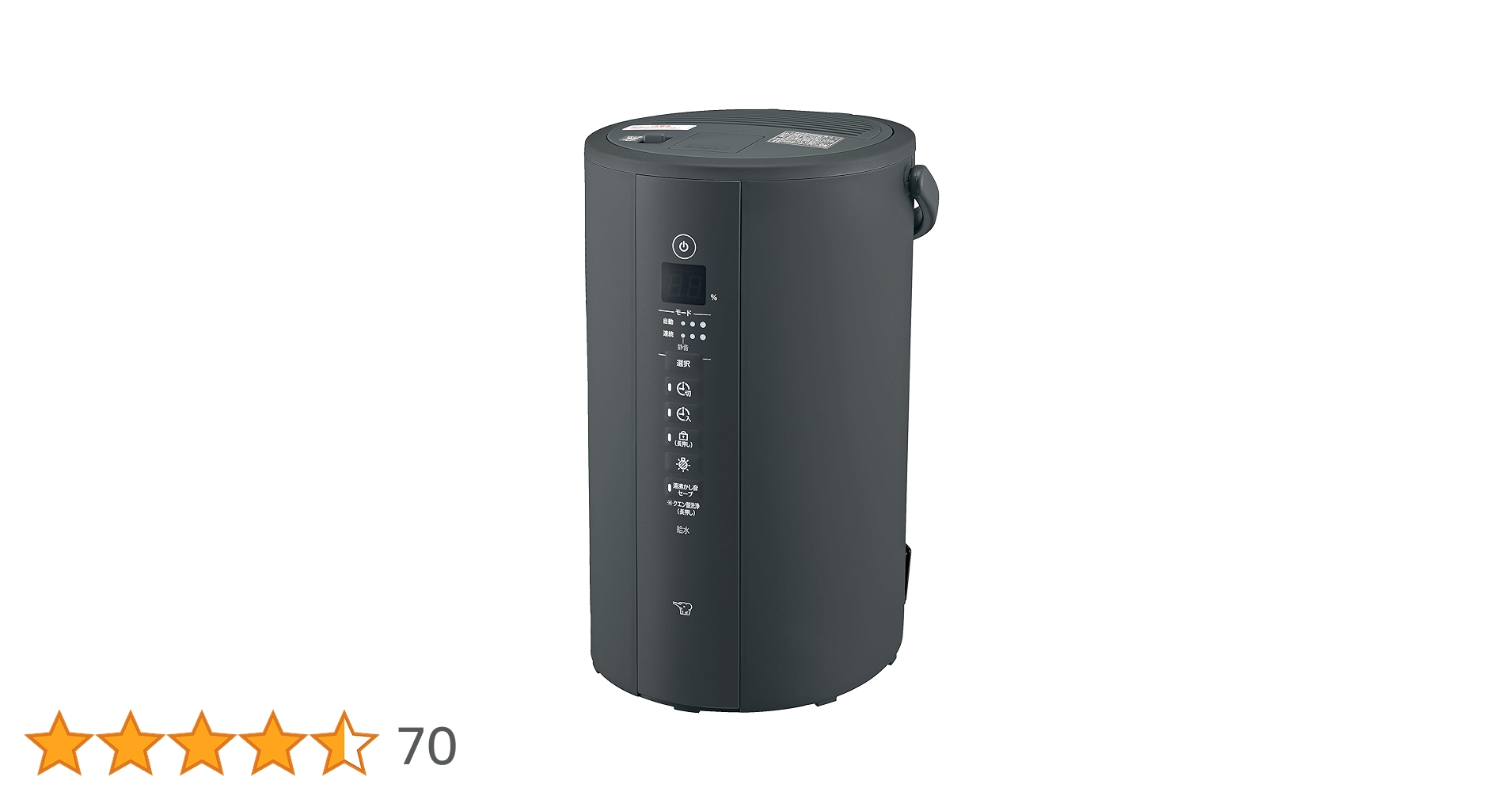 象印　加湿器　EE-TA60-BM Amazon.co.jp: 象印マホービン 加湿器 4.0L 広いリビングでも