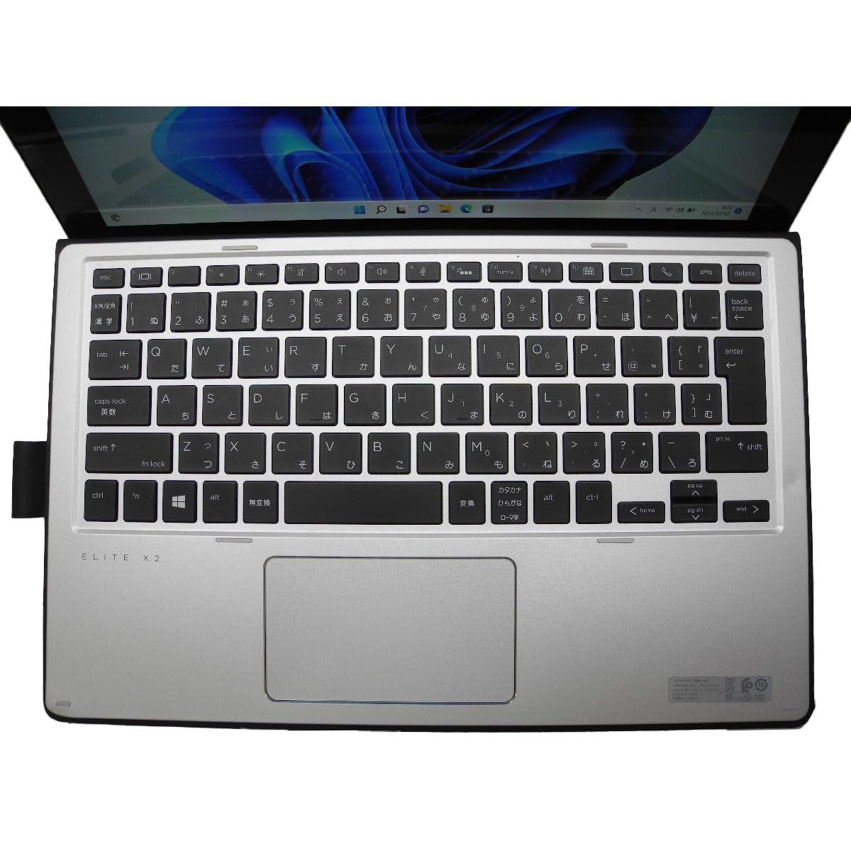 Amazon.co.jp: 【整備済み品】 【2in1タッチパネル 薄型軽量 office