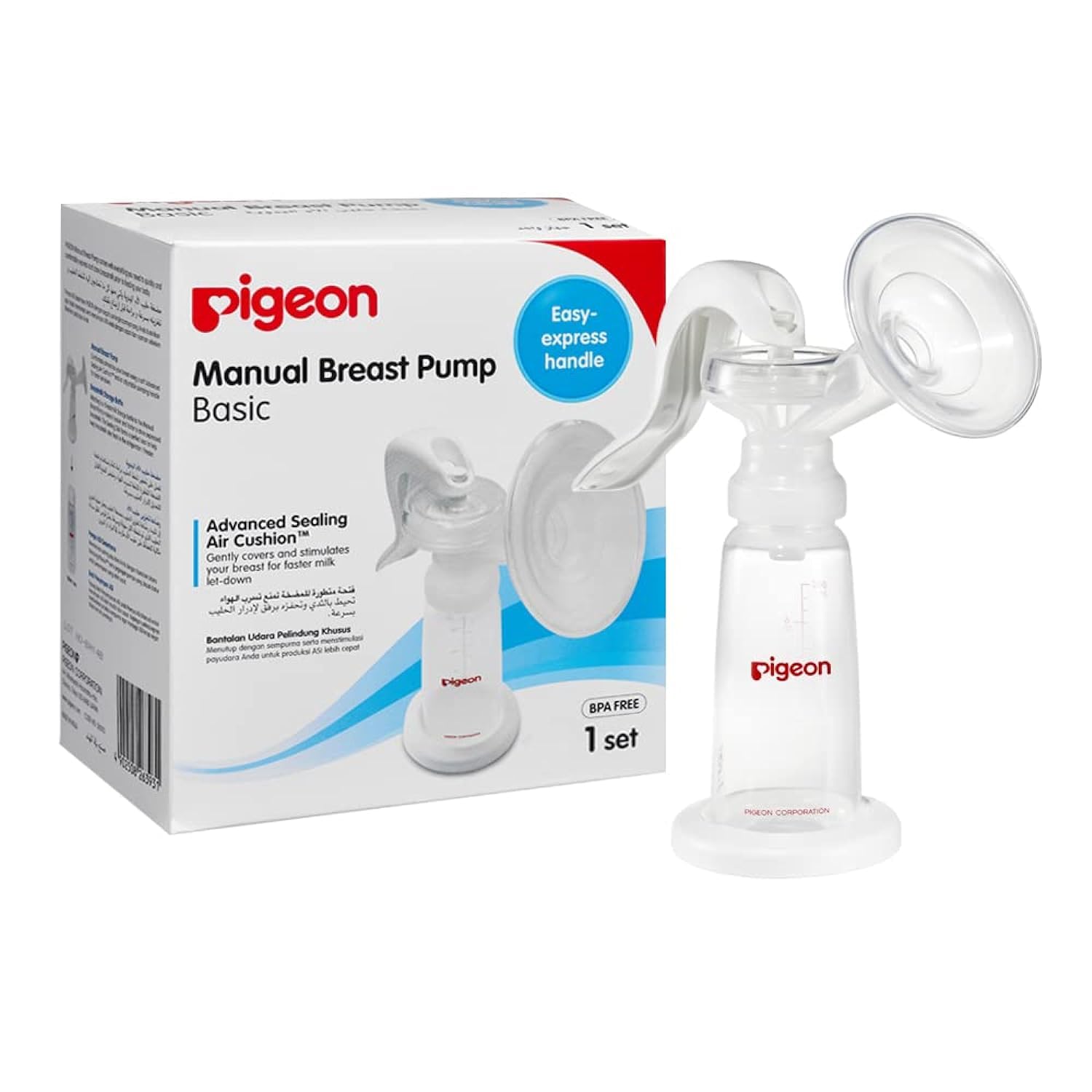 Pigeon, Manual Breast Pump Basic, Easy Express Handle, Advanced Sealing Air Cushion