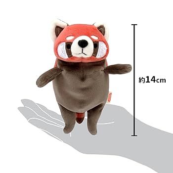 黒ウサ 穹がしゃべる!お気に入り黒ウサぬいぐるみ 「ハルカナソラ」 新品・未開封】ハルカナソラ 特典 お気に入り黒ウサぬいぐるみ