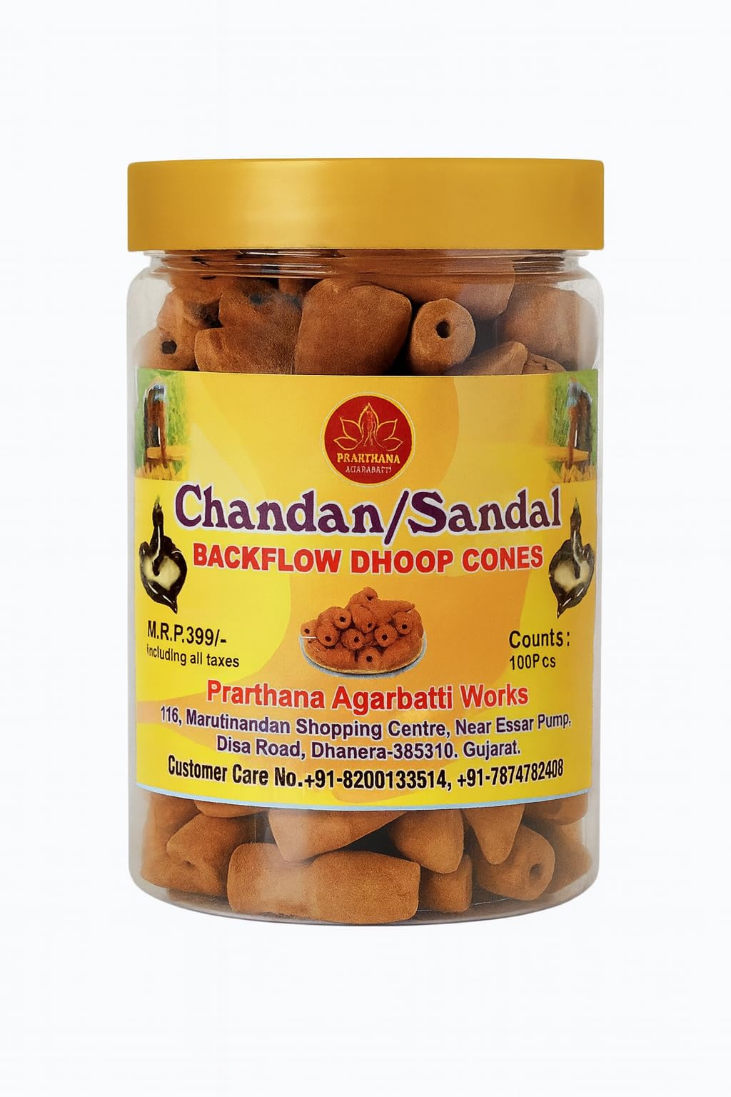 PRARTHANA 100 Pcs. Sandal Chandan Backflow Incense Dhoop Cones (Sandal Cones) for Fragrance, Buddha, Backflow Burner, Ganesh, Smoke Fountain-image-38