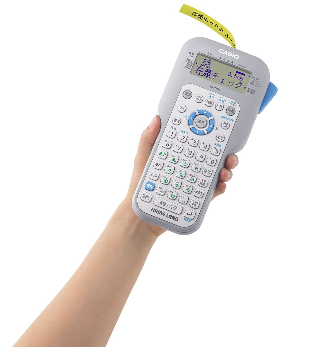 Amazon | カシオ ラベルライター ネームランド ハンディモデル KL-HD1