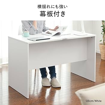 Amazon | イーサプライ パソコンデスク 木製 幅120cm×奥行60cm
