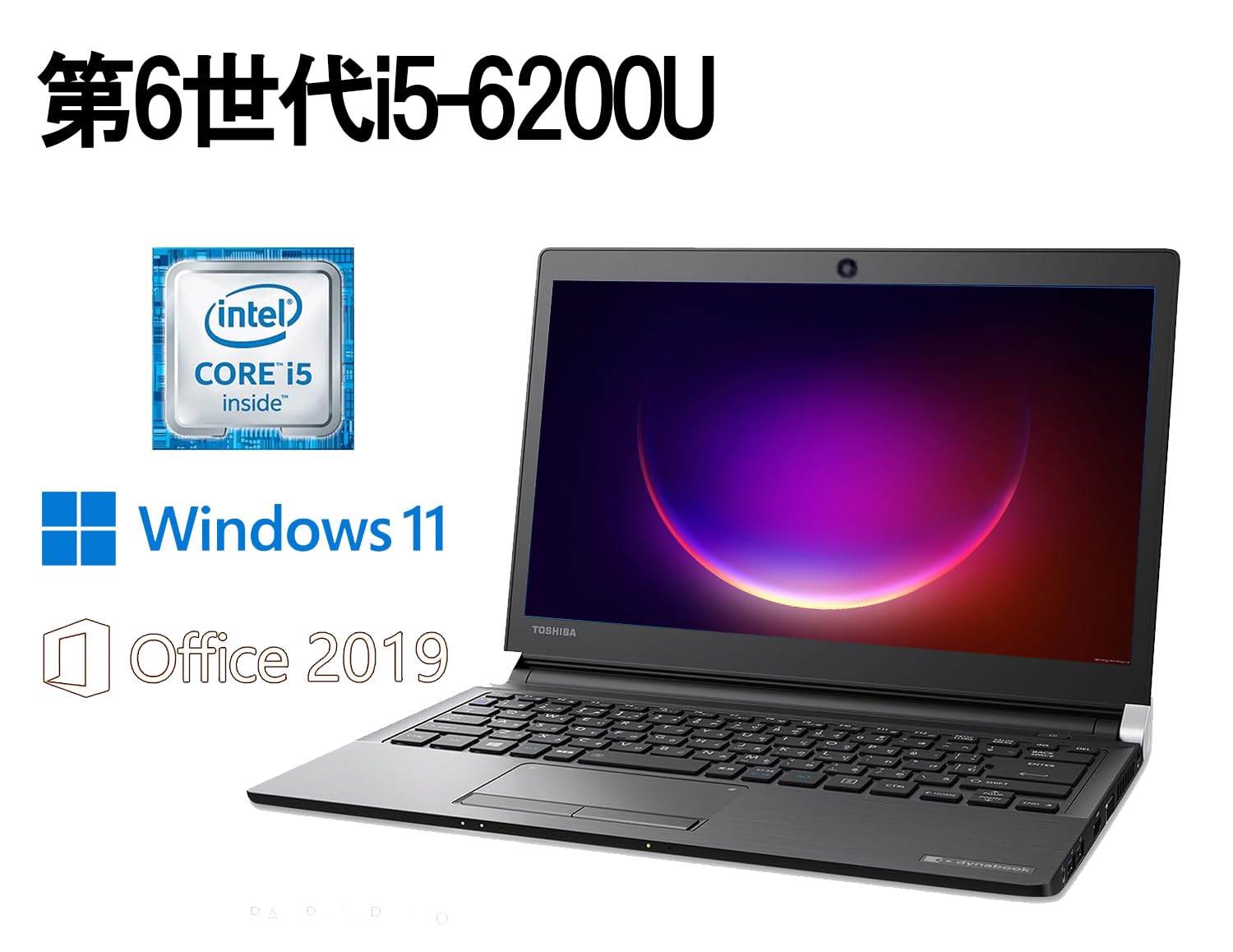 Amazon.co.jp: 【整備済み品】 ノートパソコン R73/13.3型/Windows 11 Amazon.co.jp: 【整備済み品】 ノートパソコン R73/13.3型/Windows 11