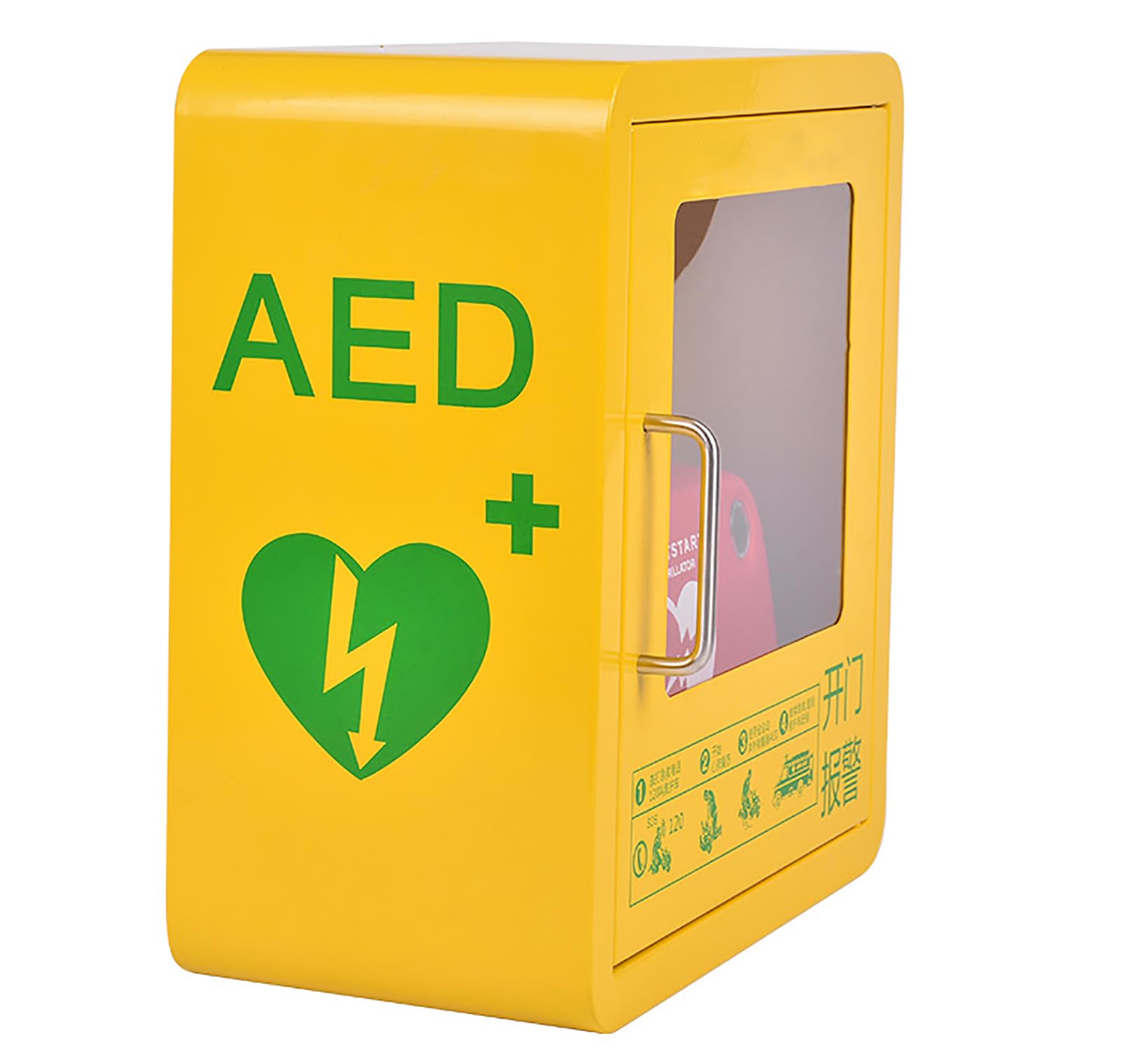AED-Defibrillator-Schrank, AED-Defibrillator-Aufbewahrungsschrank, wandmontierte AED-Alarmbox, transparentes Glasfenster und abgerundetes Eckendesign