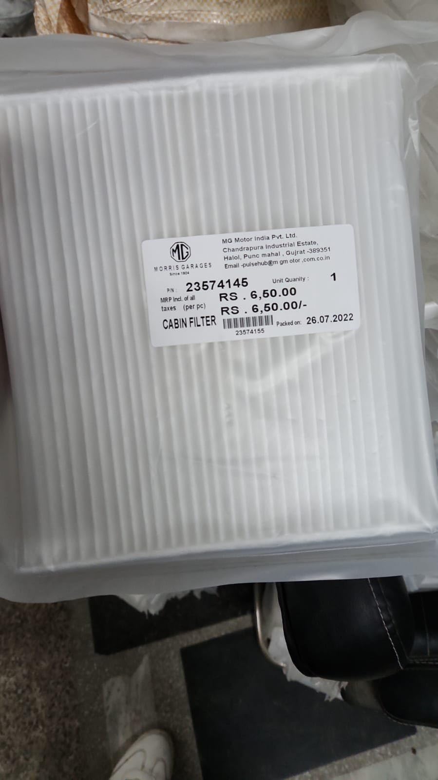 MG HACTER 2ND 2022-2026 Morris Garages Cabin Filter, Part No. 23574145 Latest Model | OEM Genuine Part, Air Filtration, MG Motor India, Clean Cabin Air, Direct Fit-image-42
