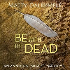 『Be with the Dead』のカバーアート