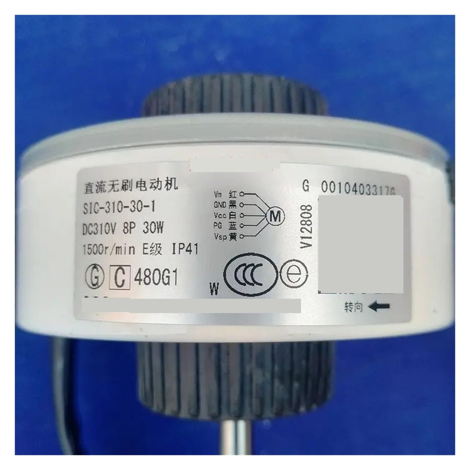 Klimaanlage DC-Lüftermotor SIC-310-30-1 0010403317G DC310V 30W Bürstenloser Motor Klimaanlage Ersatzteile, kompatibel for Haier