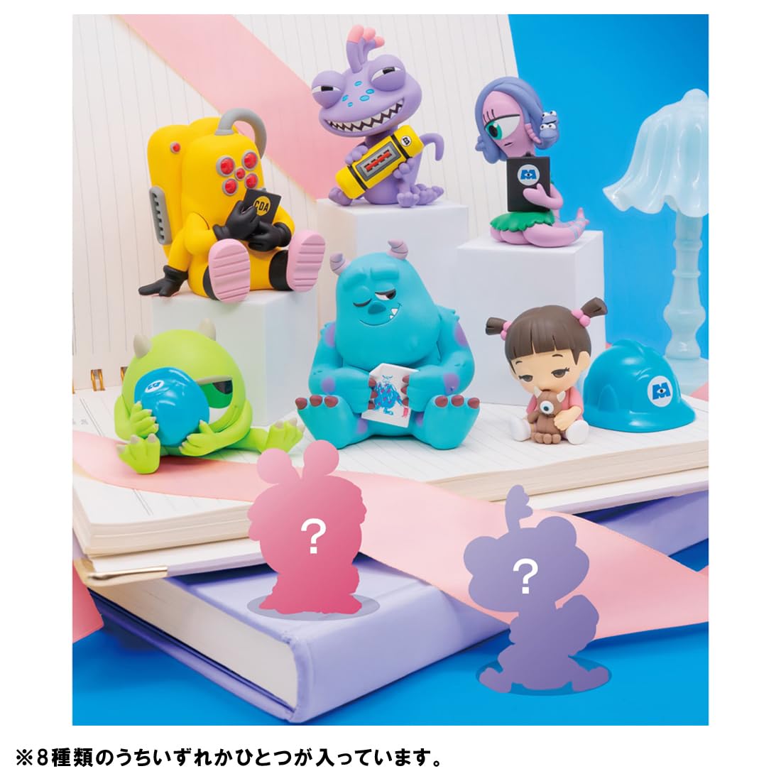 Amazon | タカラトミーアーツ(TAKARATOMY A.R.T.S) PERIHAPI! 肩ズン