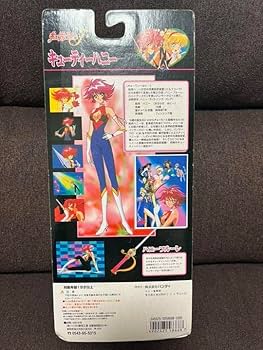 Amazon | キューティーハニー フィギュア | フィギュア・ドール 通販