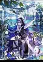 絵師100展 13 複製原画 藤ちょこ 第三惑星の部屋 Amazon.co.jp: