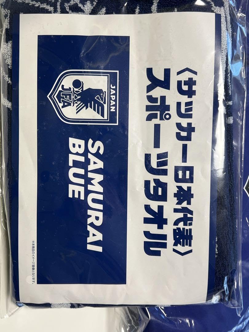 Amazon.co.jp: 本日限定 サッカー 日本代表 コート スポーツ