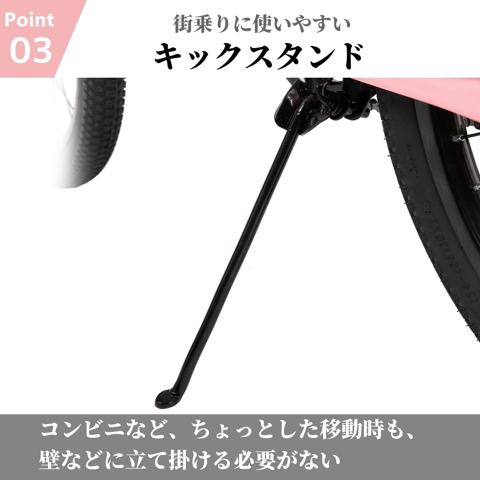Amazon | HILAND 子供用自転車 Climber 20イン 自転車 スポーツバイク