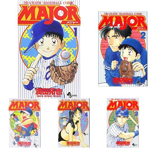MAJOR(メジャー) 全78巻 新品セット MAJOR(メジャー) 全78巻 新品セット