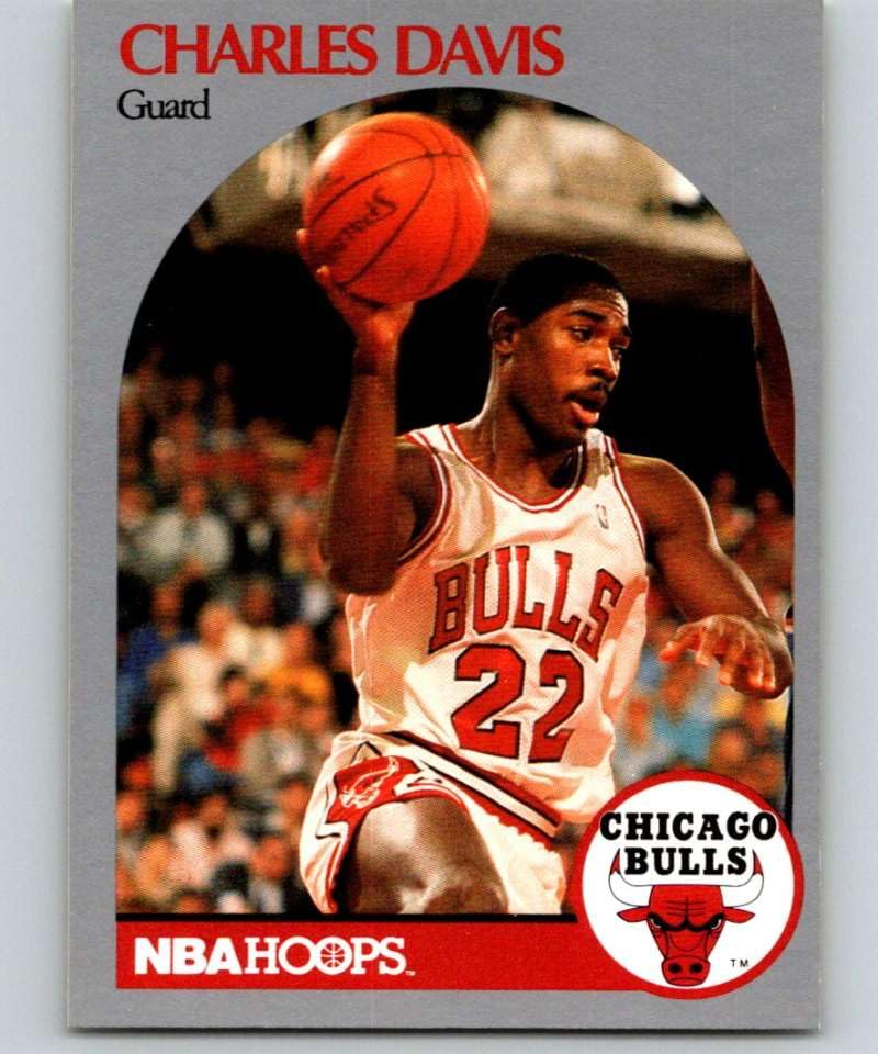 NBA　シカゴ・ブルズ　90s 黄金時代　カード Amazon.com: 1990-91 NBA Hoops #62 Charles Davis SP Chicago Bulls
