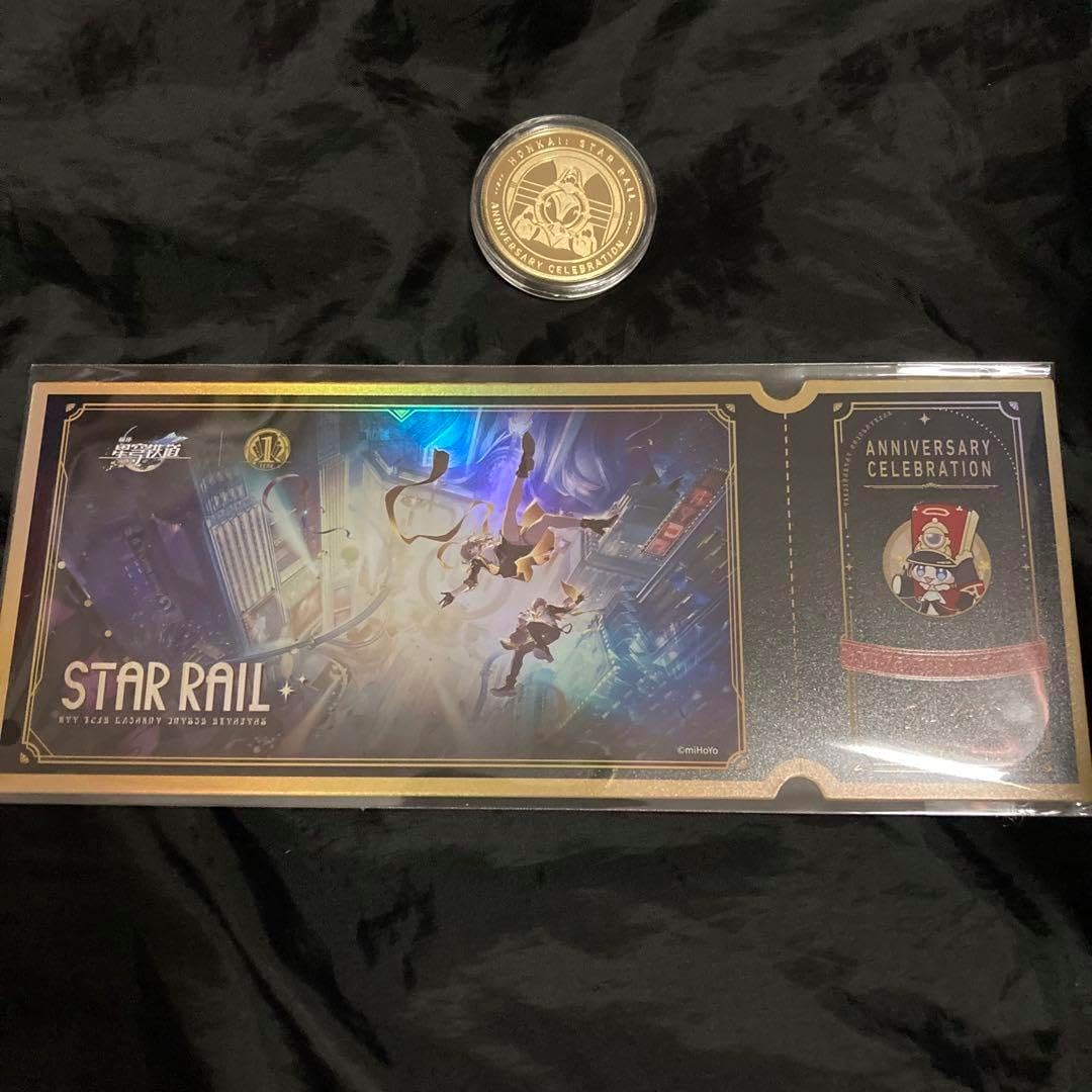 1941年 旧ユーゴ 100ディナラ 連番 旧紙幣 古札 レトロ 未使用 1941年