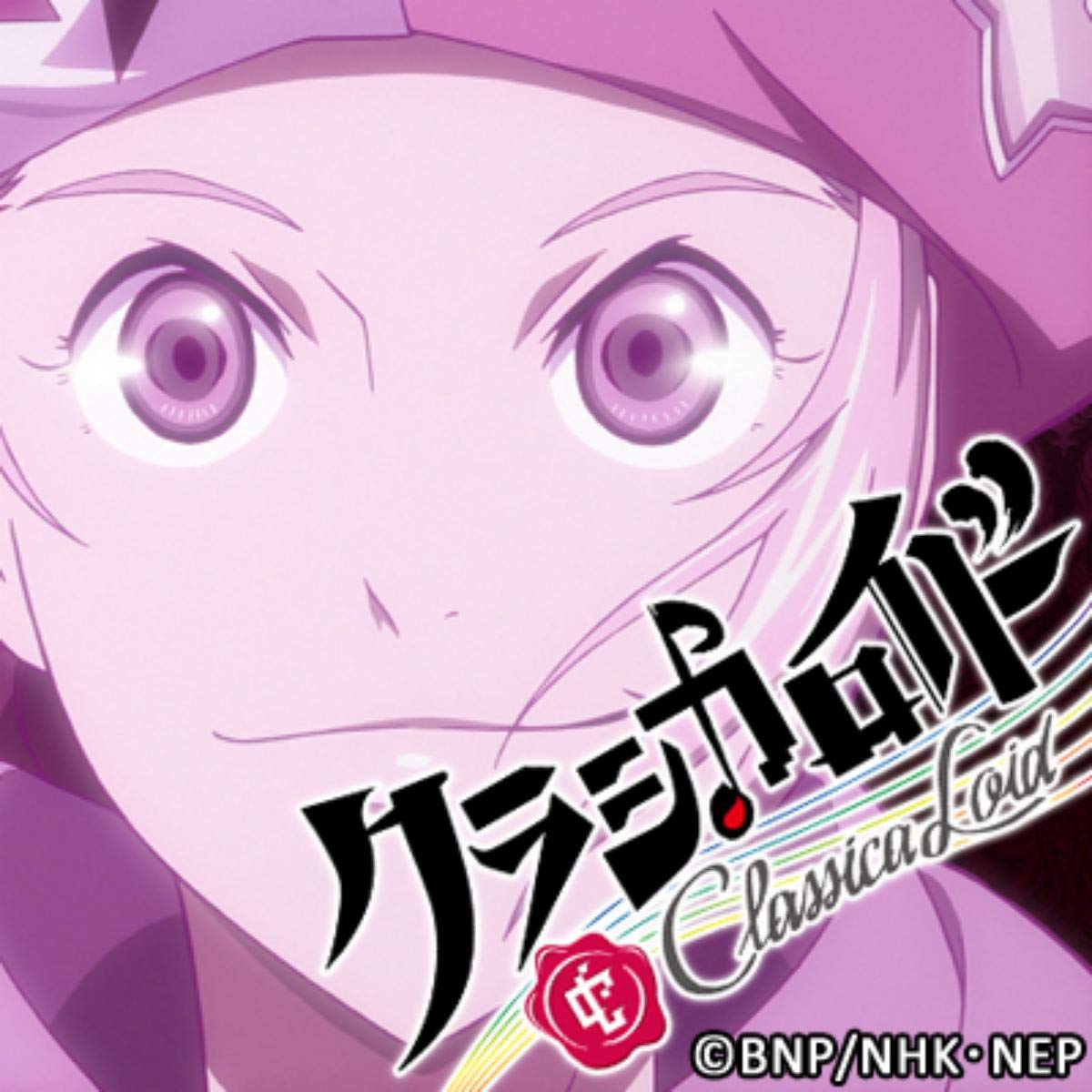 tofubeats(Vocal:松岡ななせ)