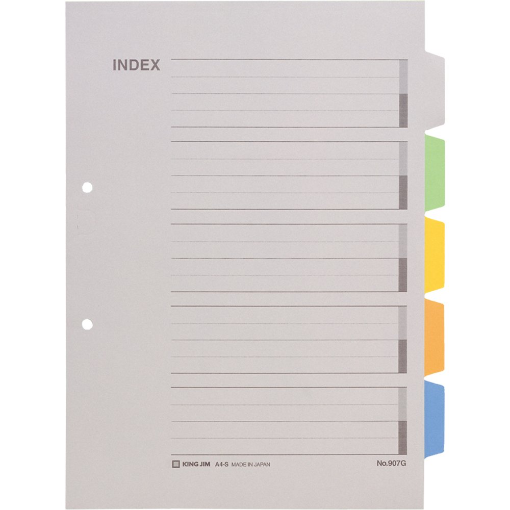 Amazon | キングジム カラーインデックス 907G A4S 2穴 | インデックス