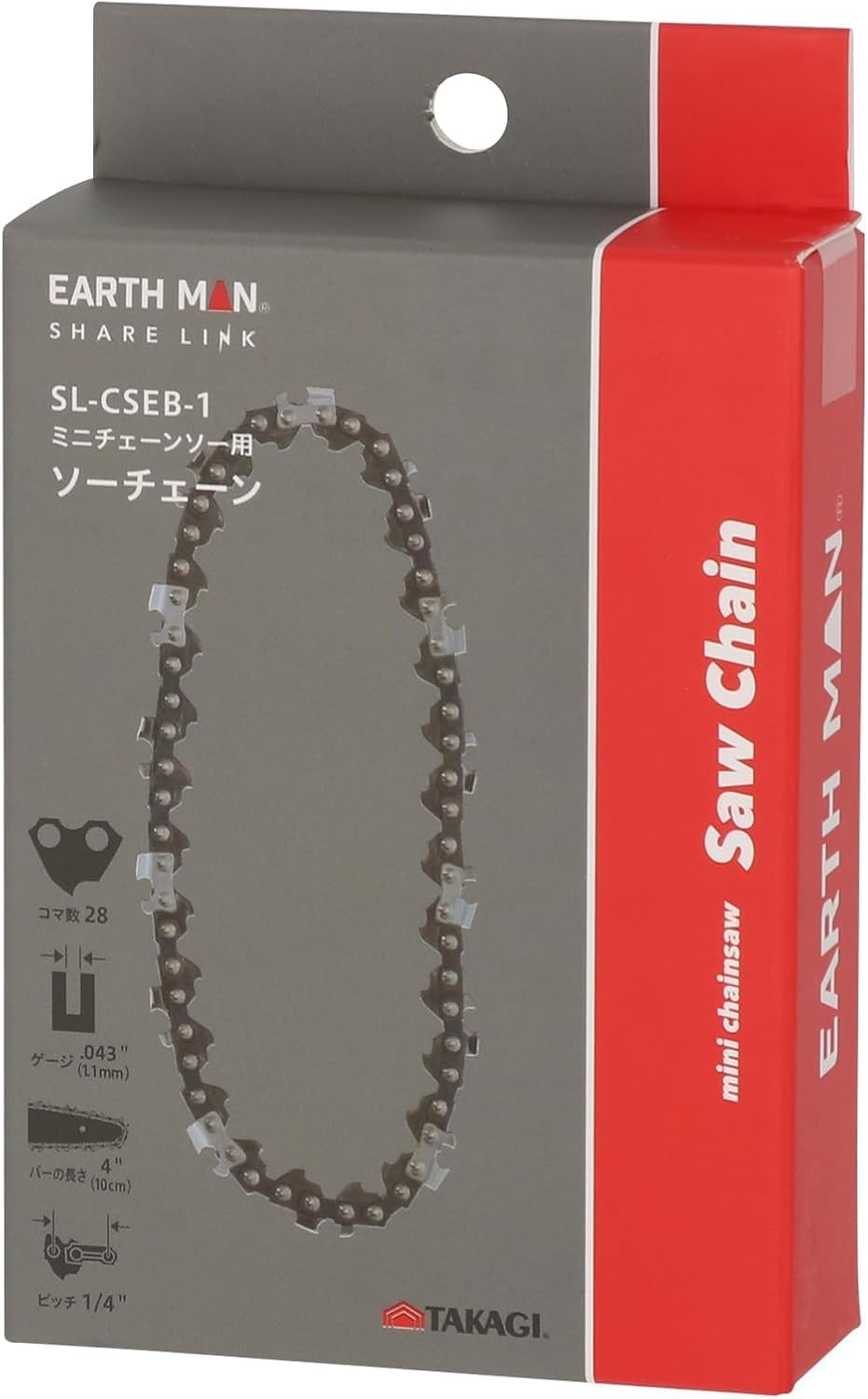 Amazon.co.jp: 高儀(Takagi) EARTH MAN SHARE LINK ミニ