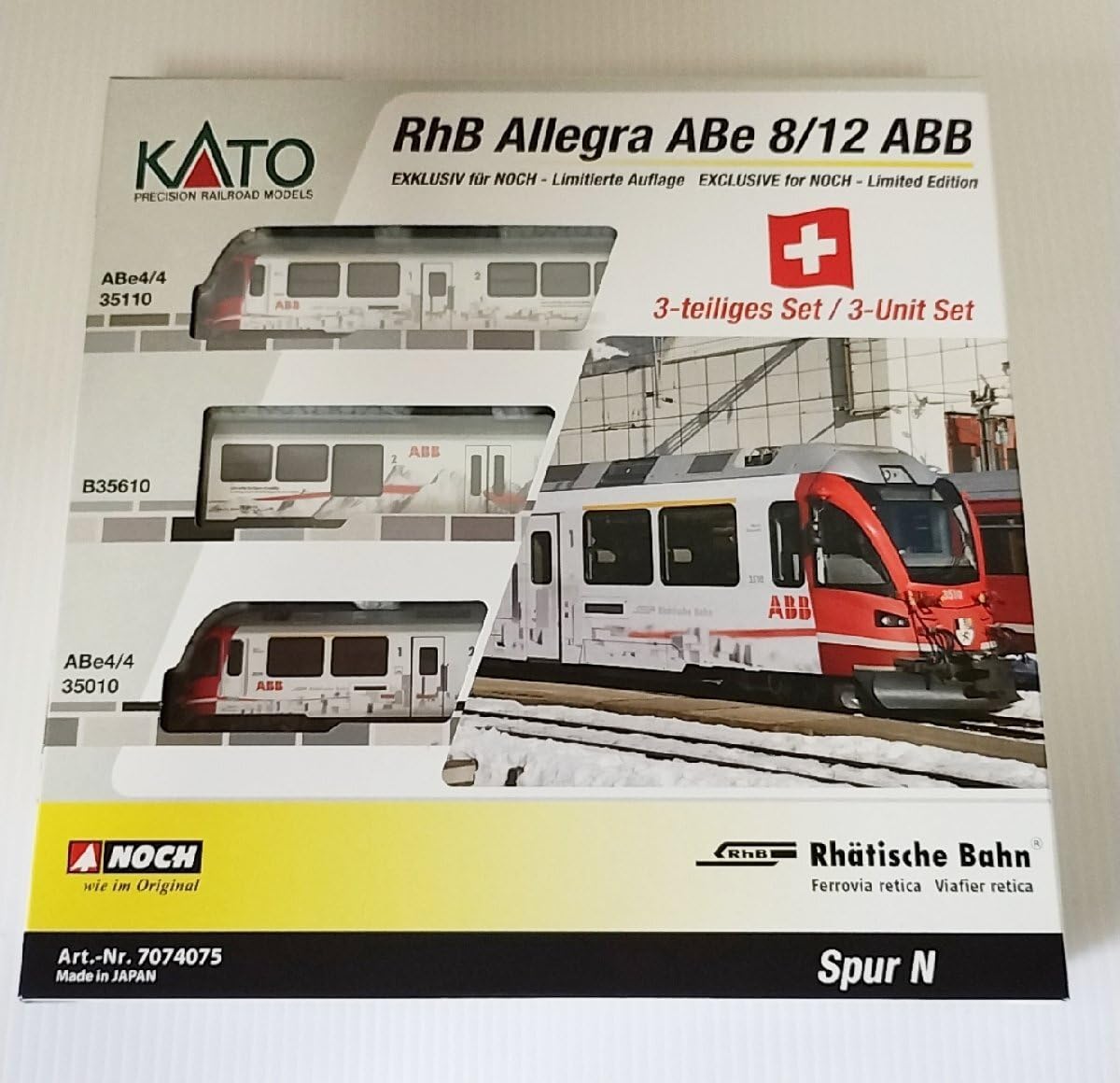 Amazon.co.jp: KATO 7074075 レーティッシュ鉄道 RhB Allegra ABe8/12