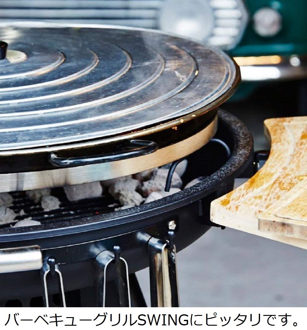 未使用品　屋外ディスプレイ　SWING スウィング　BBQグリル　パエリアパン 未使用品 屋外ディスプレイ SWING スウィング BBQグリル