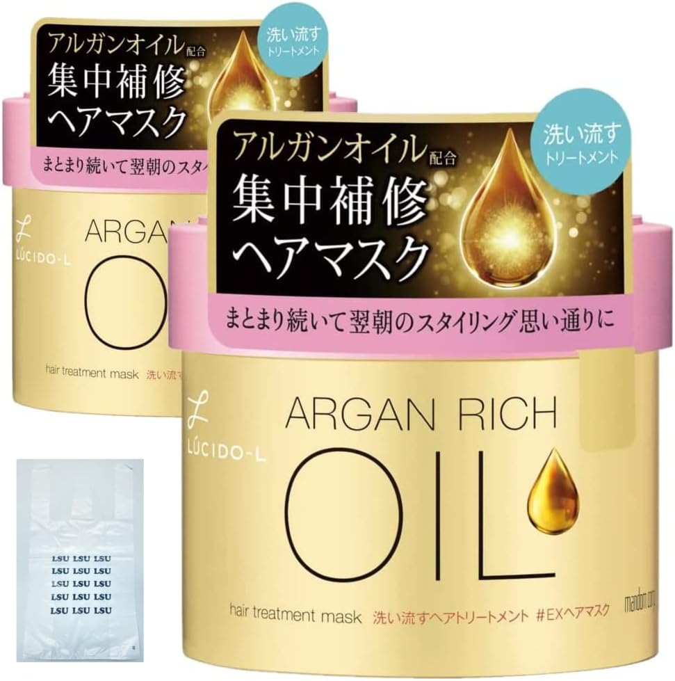Lucido L ルシードエル オイル トリートメント Ex ヘアマスク フローラル系の香り 2グラム 新作 人気
