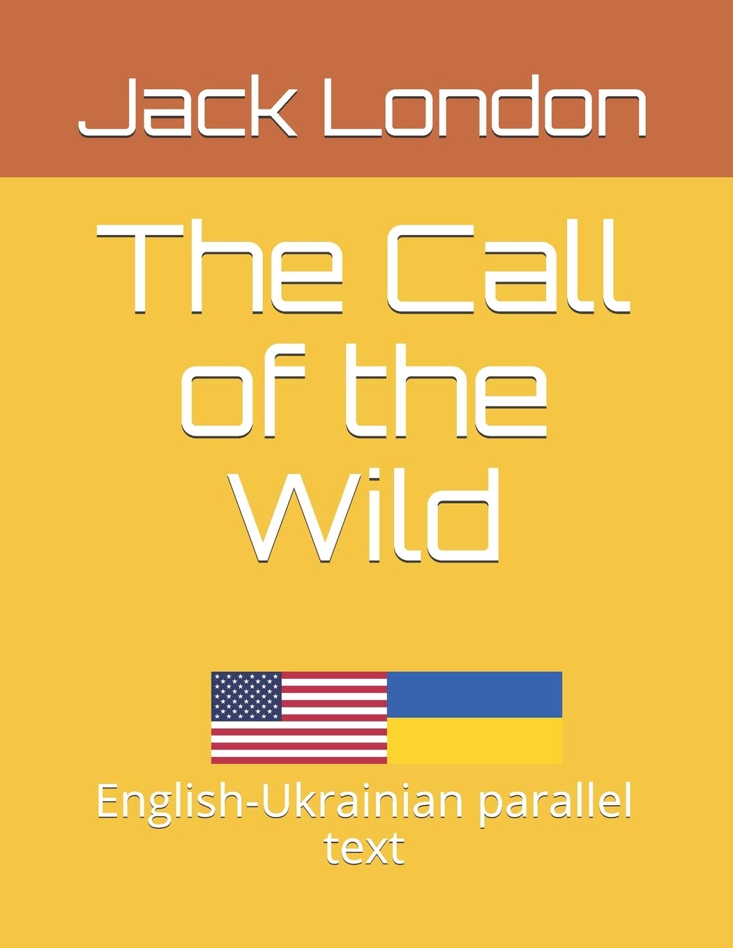 The Call of the Wild: English-Ukrainian parallel text