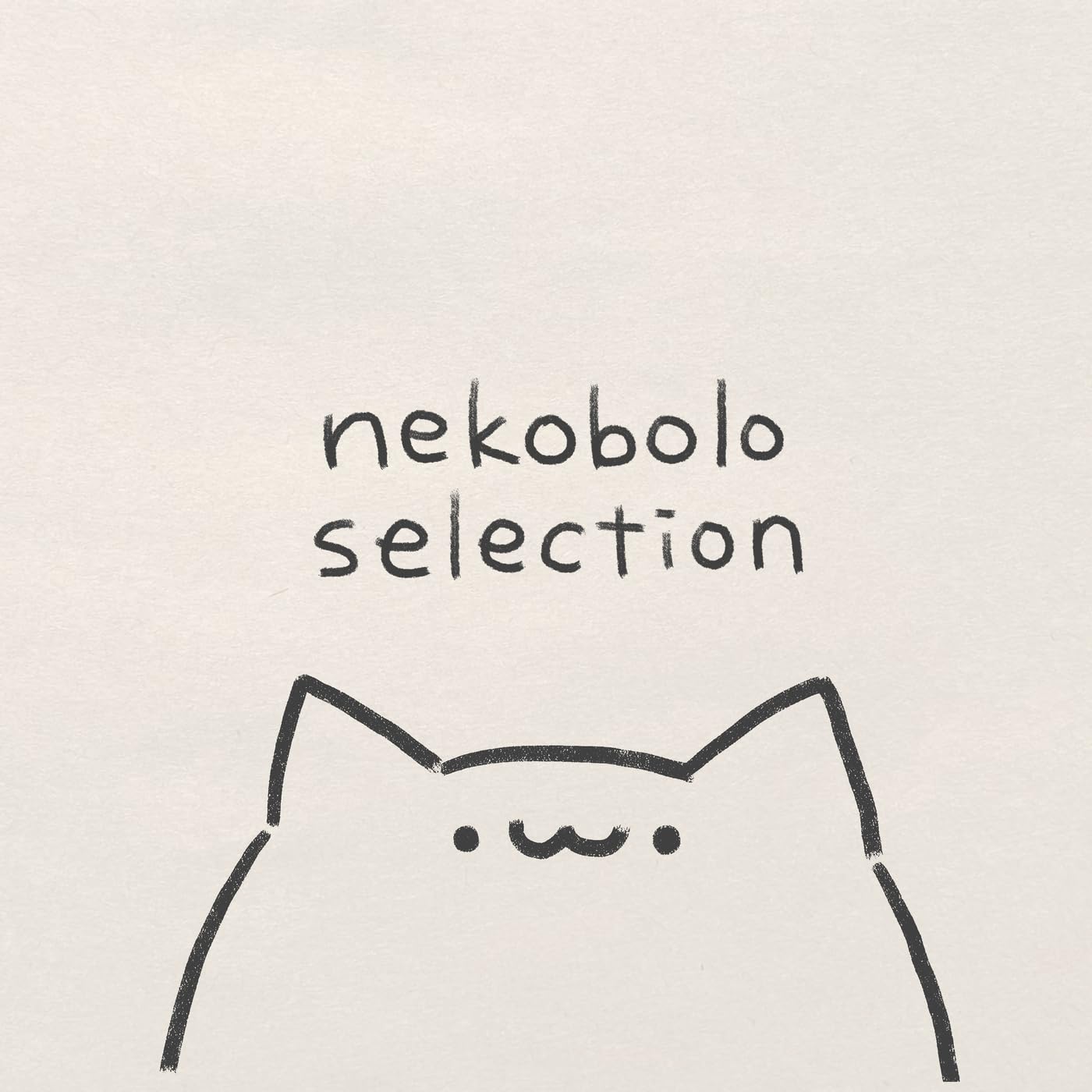 nekobolo