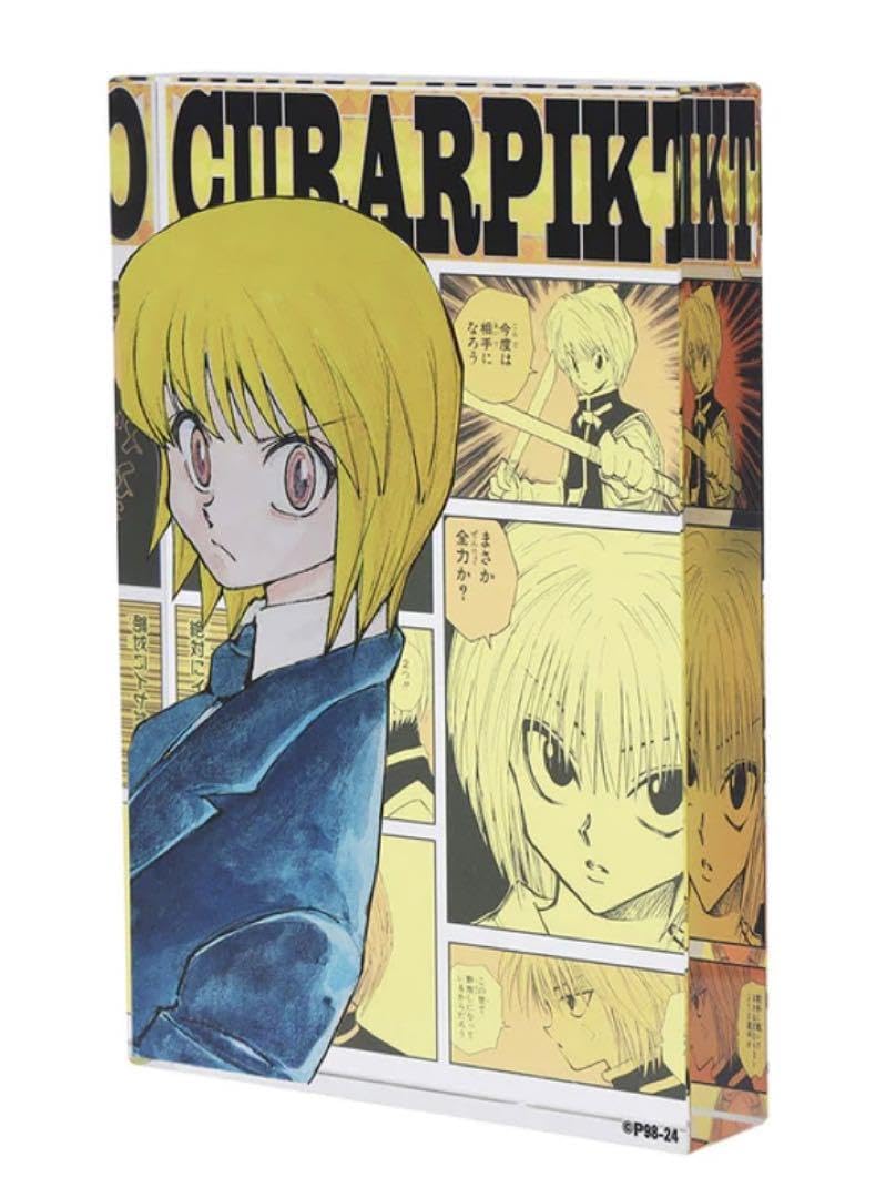 Amazon.co.jp: ハンターハンター アクリルブロック バースデイ