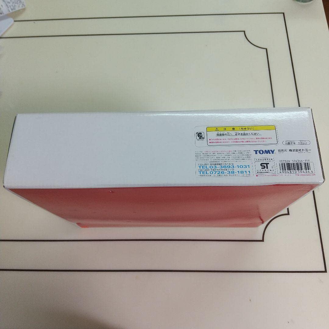 Amazon.co.jp: トミー トミカくじ 30th Anniversary 1BOX 20台 : おもちゃ