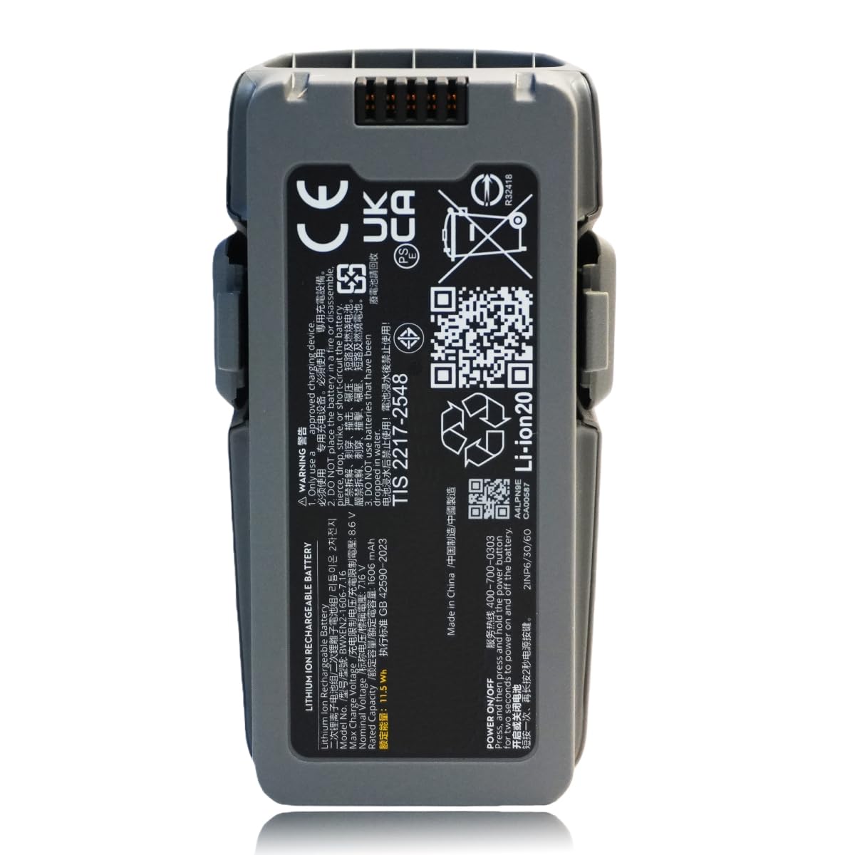 Amazon.com: LIXIEKE 1606mAh Intelligent Flight Battery Compatible