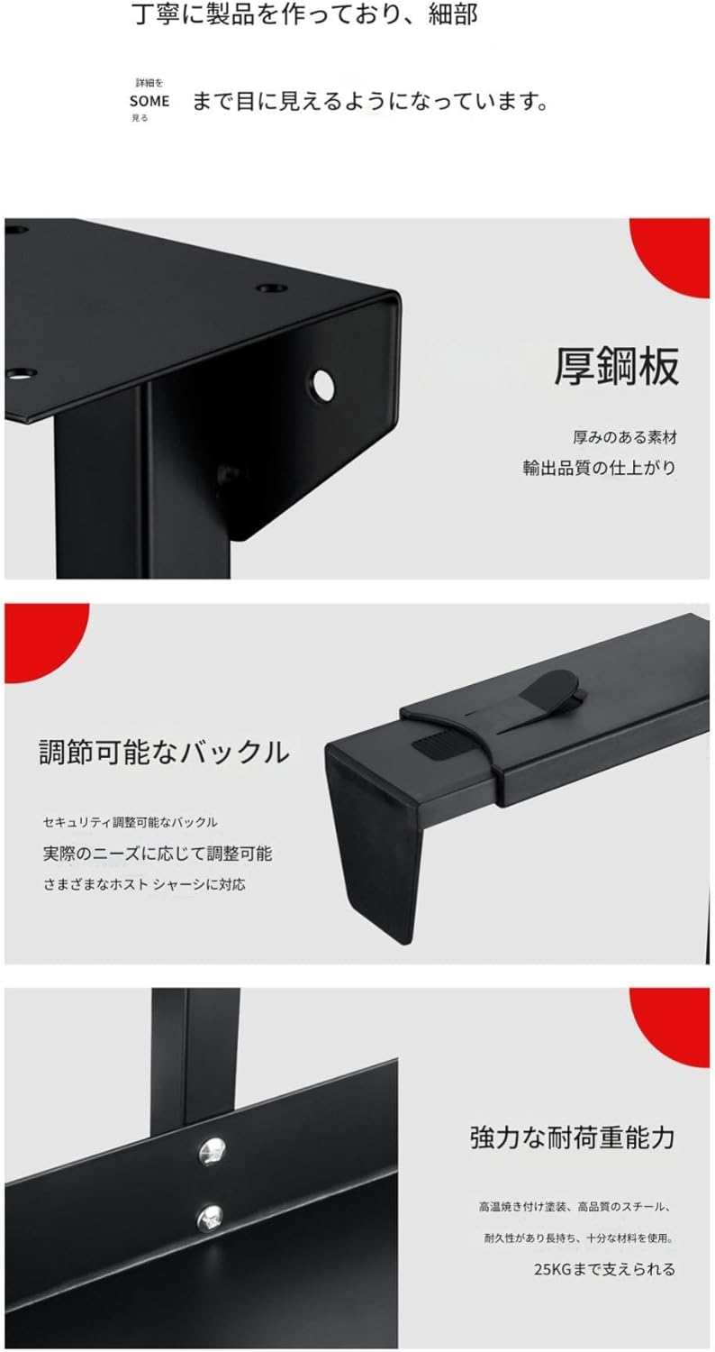 コンピュータスタンド、固定、吊り下げ、壁掛け調節、吊り下げシャーシ、放熱、洋服、デスクトップマウント、壁掛け、ハードウェア、家庭用、