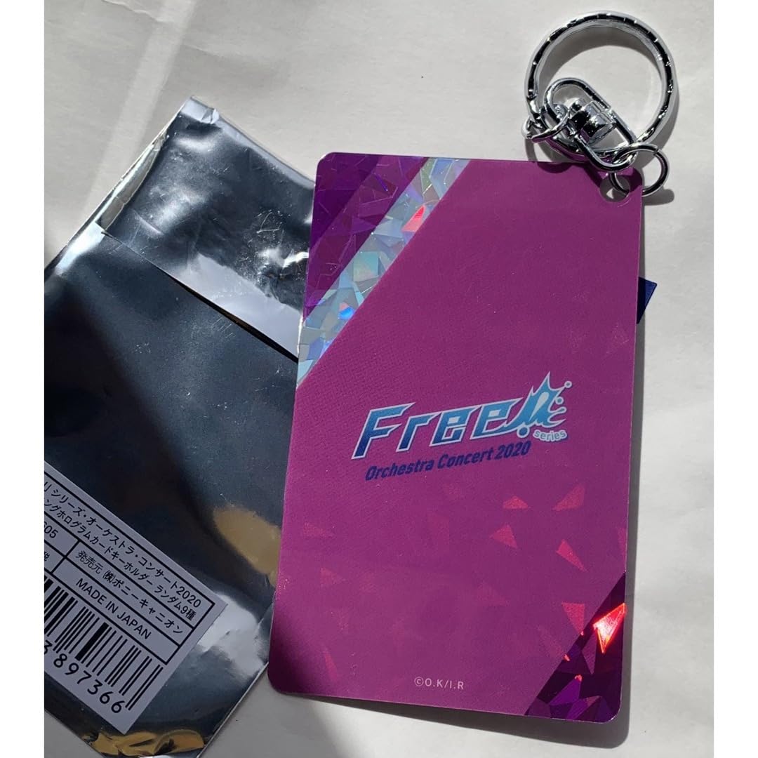 Free! DF オケコン ラメキーホルダー ホログラムカードキーホルダー 郁弥 Free! 郁弥 オーケストラ・コンサート2020 ホログラムカード