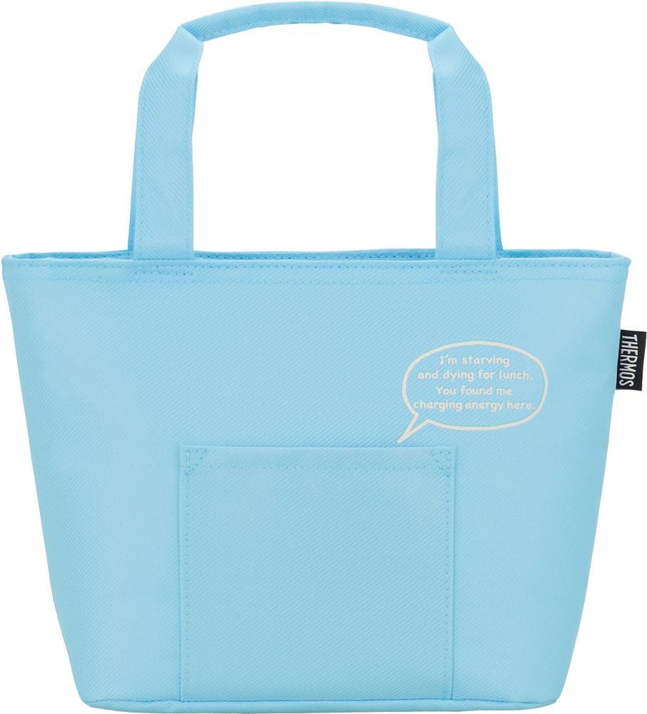 Amazon サーモス 保冷ランチバック 2l イエローベージュ Rdu 0022 Ybe ランチバッグ ランチ巾着 ランチベルト オンライン通販