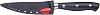 Kitchen Craft MasterClass Edgekeeper Self-Sharpening Paring Knife, 9 Centimetres, Sharpening With Any Use, Safety Robe, 24 x 2.3 x 3 Centimeters, Silver/Black, MCEKTRPAR
