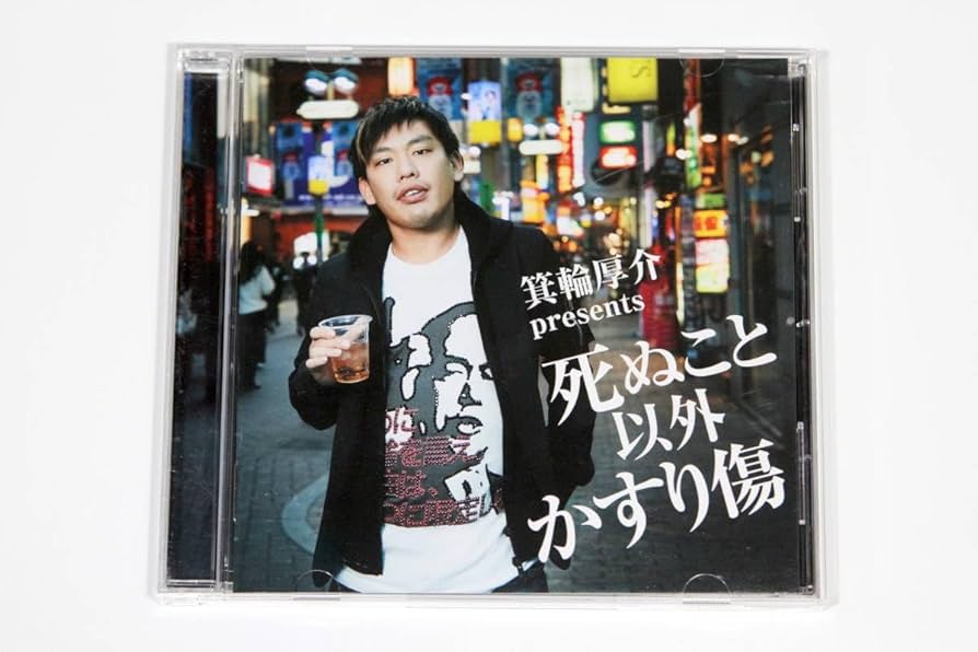 その他 Kiyo 40cd88908c33feb805b6c5ed79ff40