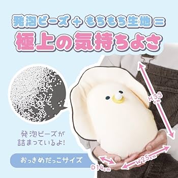 61sSSiGnqZL._AC_UF350,