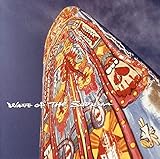 【Amazon.co.jp限定】スユアの波 (特典:メガジャケ付)