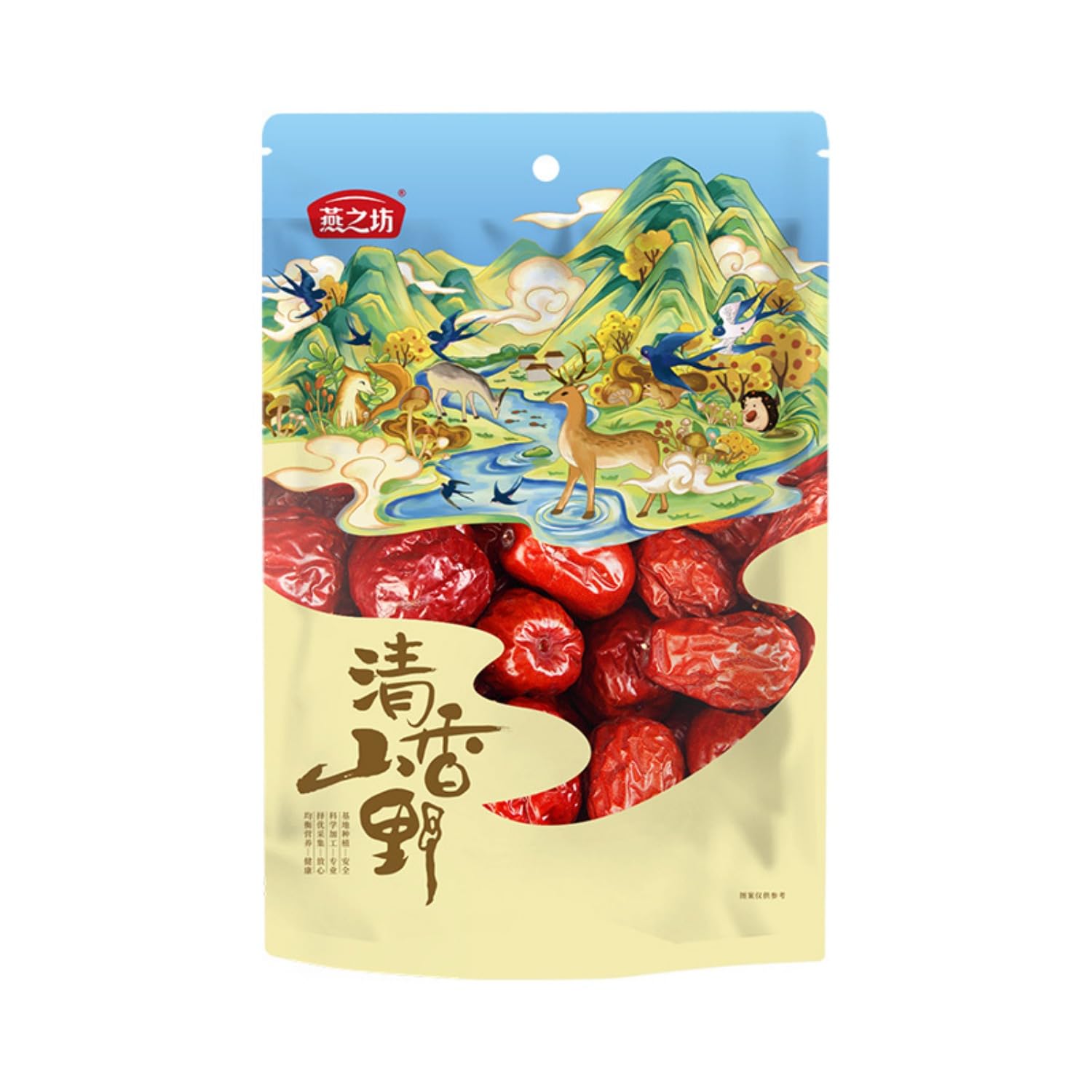 Dátiles rojos saludables y deliciosos de las fechas grises de Ruoqiang, aperitivo perfecto para tu estilo de vida activo