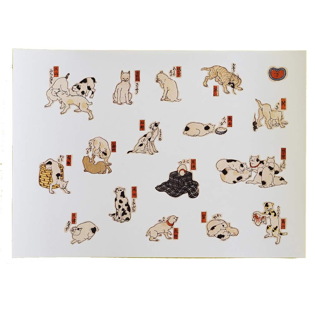 Amazon.co.jp: puikko シール 歌川国芳「猫飼好五十三疋」下