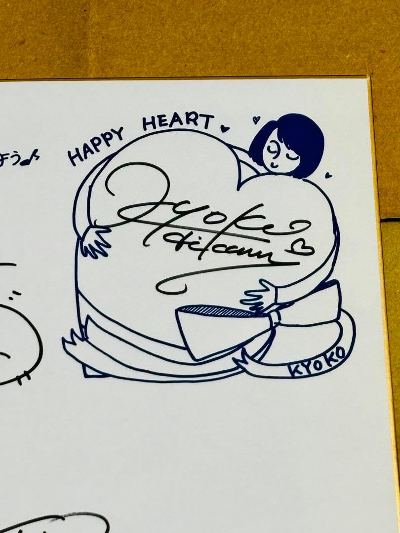 ローゼンメイデン 真紅役 沢城みゆき 直筆サイン色紙 デジキャラット 直筆サイン色紙 沢城みゆき ローゼンメイデン 真紅役