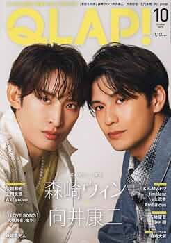 Man 雑誌 表紙 61sSfUl4qZL._UF350,350_QL50_.jpg