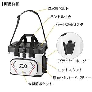 ダイワ　プロバイダ　バッグ Amazon | ダイワ(DAIWA) プロバイザー フィールドバッグ 35(A